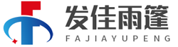 亚洲日韩一中文字幕雨篷
